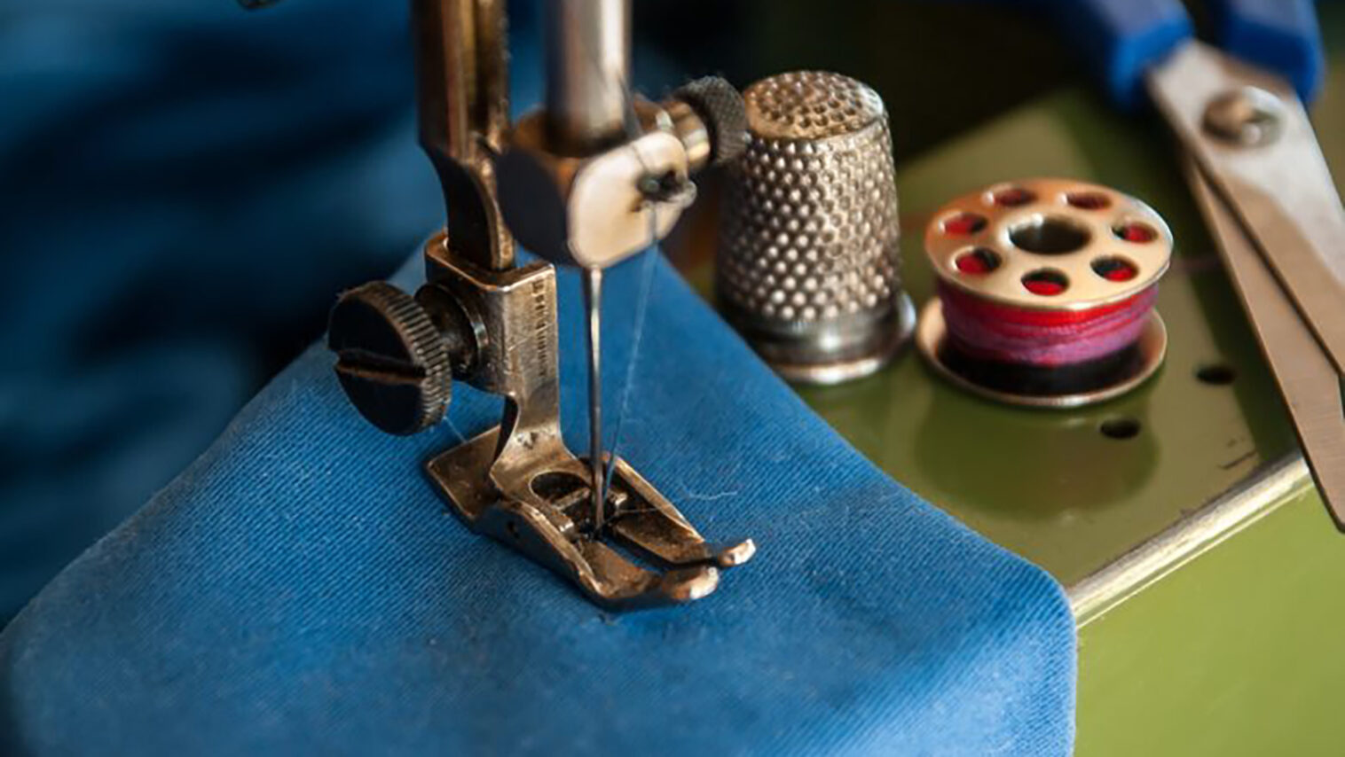 Sewing machine.